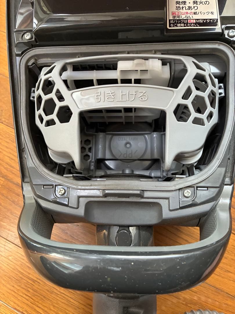 Panasonic 高集じん 紙パック式掃除機 MC-PA330GX-R レッド