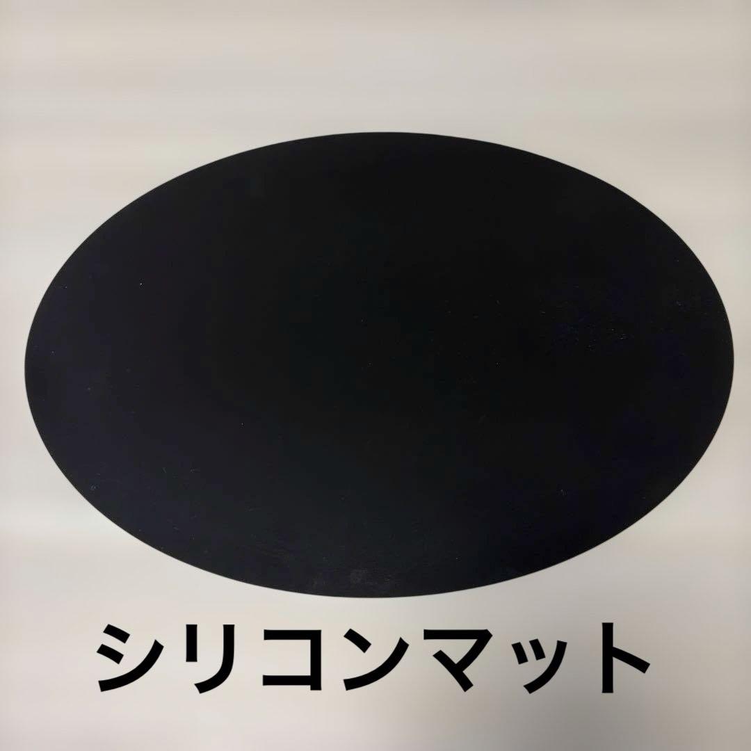 週末値引【BRUNO】オーバルホットプレート BOE053 USED