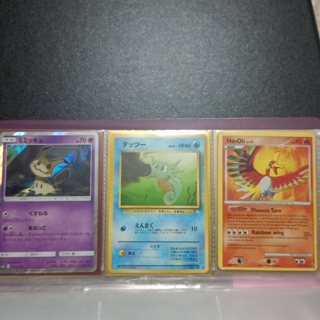 た*ん様 【相場約30000円？】ポケカ引退品 まとめ売り プロモ 旧裏 XY