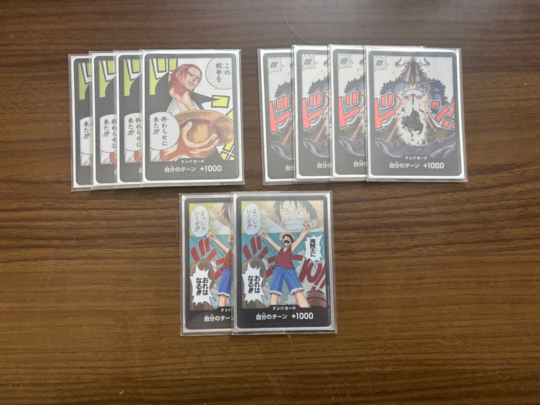 ワンピースカードゲーム 赤ゾロ デッキ ウタスリーブセット 二重スリーブ