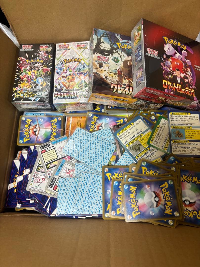 ポケモンカード引退品　カード1万枚以上　未開封ボックス有り