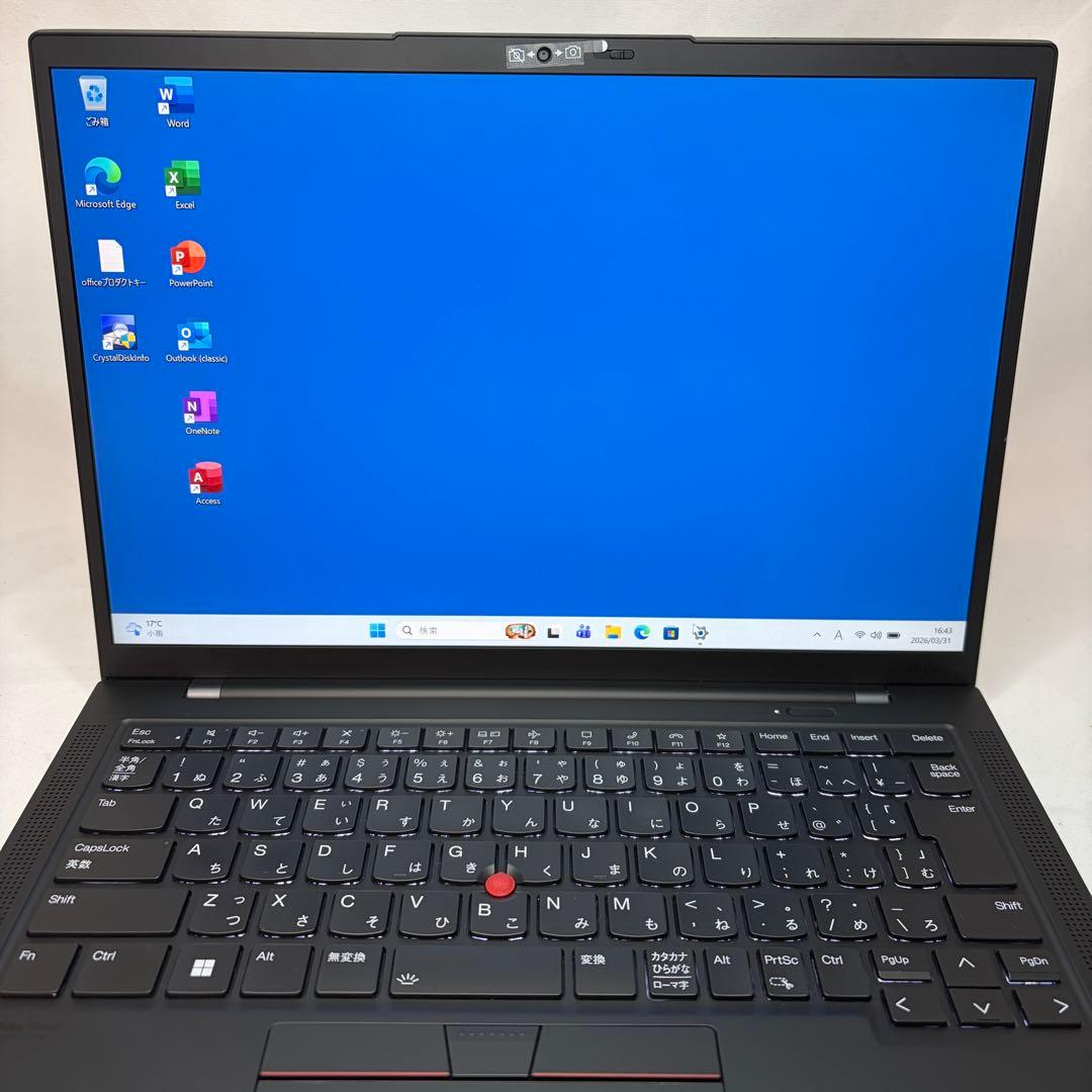 使用少 美品 ThinkPad X1 第12世代 i5 16GB 256GB