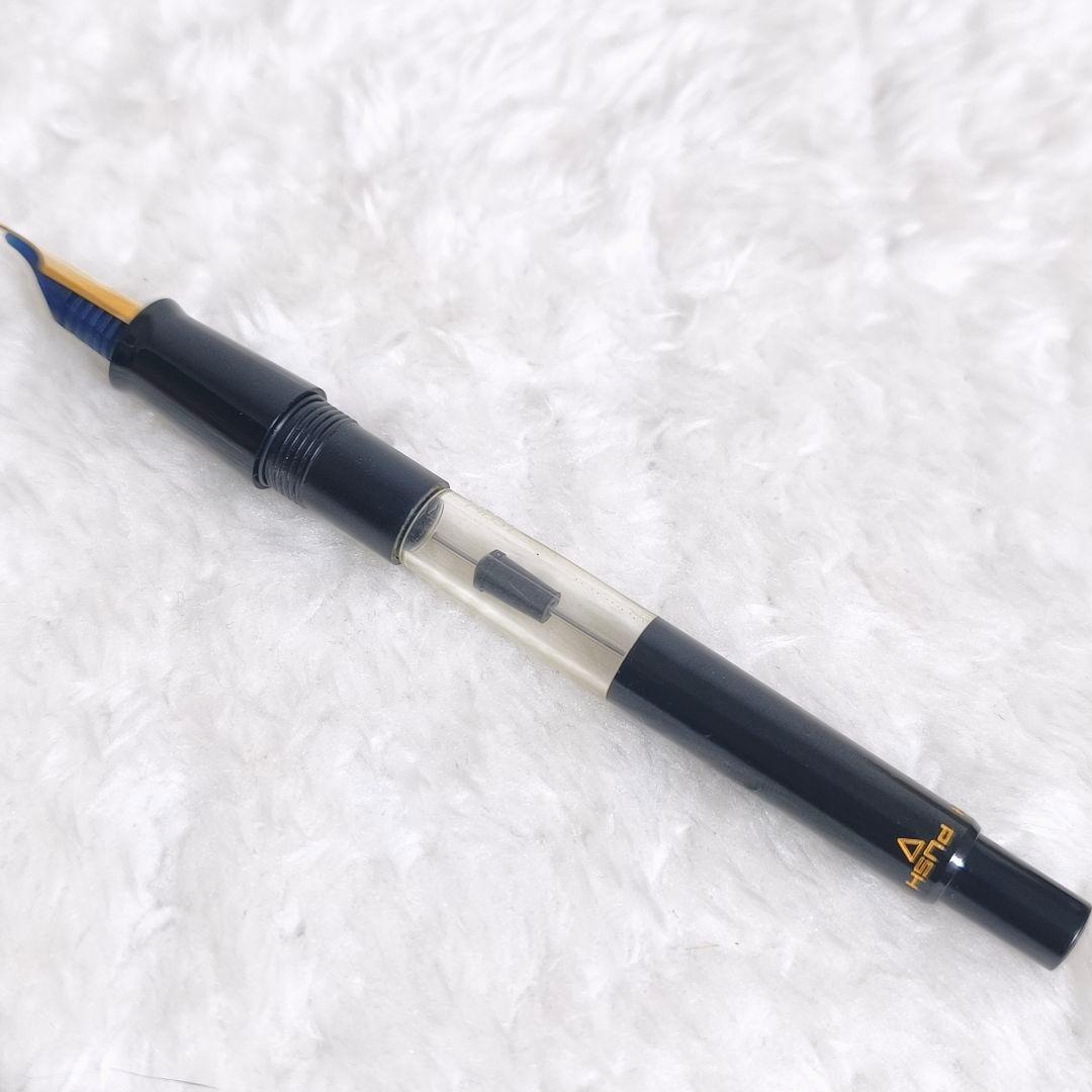 PILOT 創立70周年記念 万年筆 14K 金 パイロット FFV-3800R