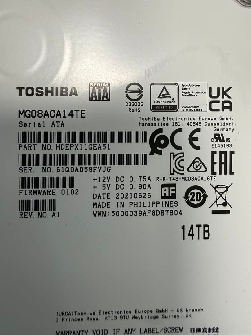 内蔵型ハードディスクドライブ Toshiba MG08ACA14TE 14TB HDD