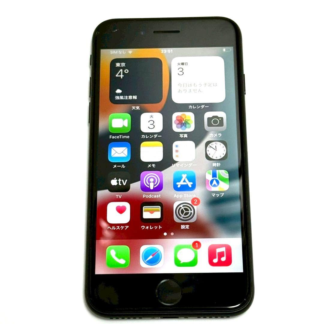 最終値下げ　Apple iPhone SE2 本体 64GB 左上ヒビありb6