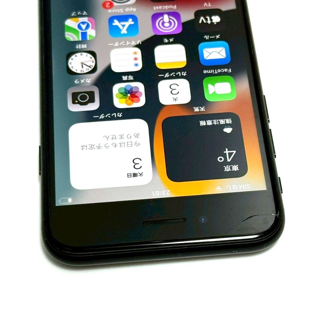 最終値下げ　Apple iPhone SE2 本体 64GB 左上ヒビありb6