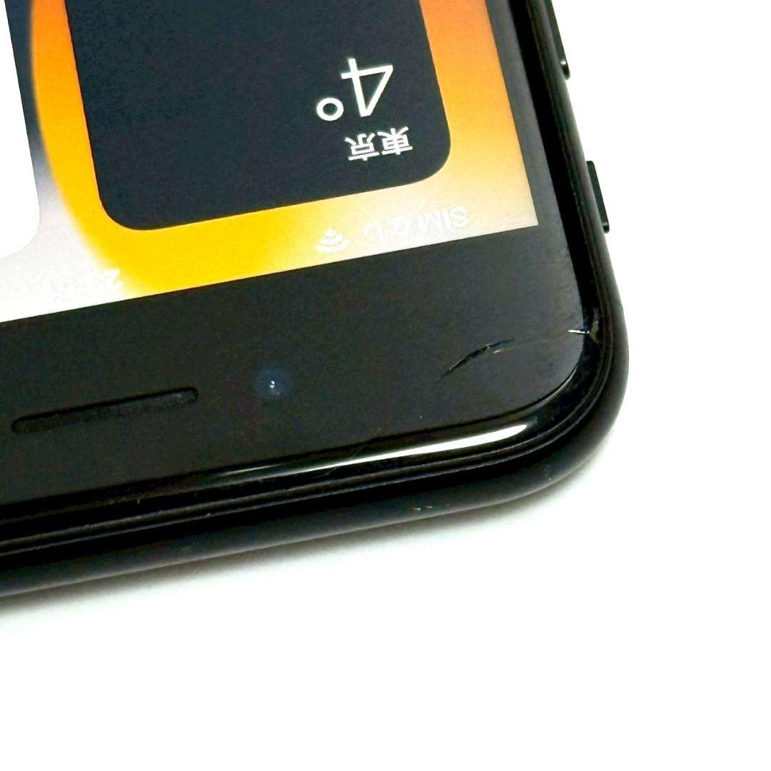 最終値下げ　Apple iPhone SE2 本体 64GB 左上ヒビありb6