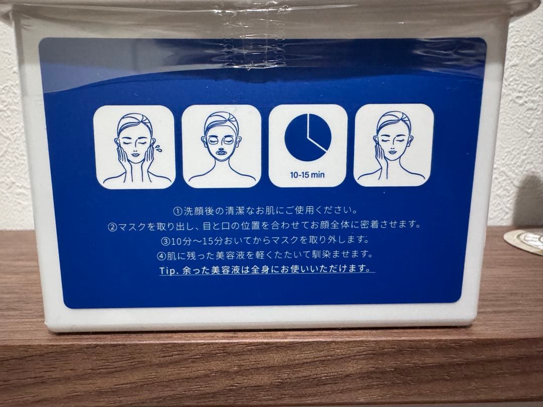 TAOYA EVERYDAY FACE MASK 30枚入り x3