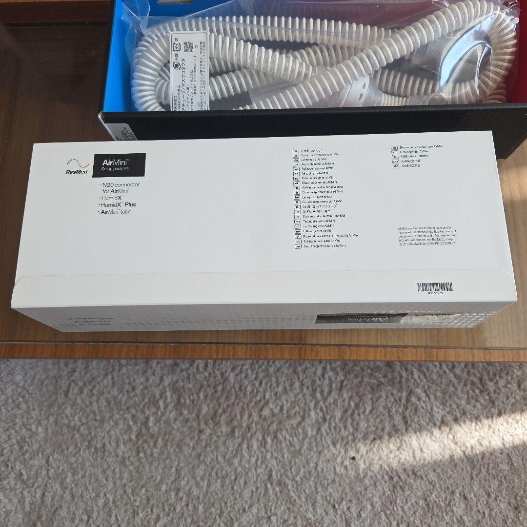 ResMed AirMini セットアップパック