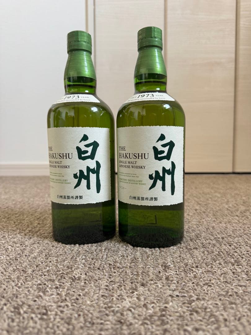 白州ＮＶ700ml 新品未開封　2本