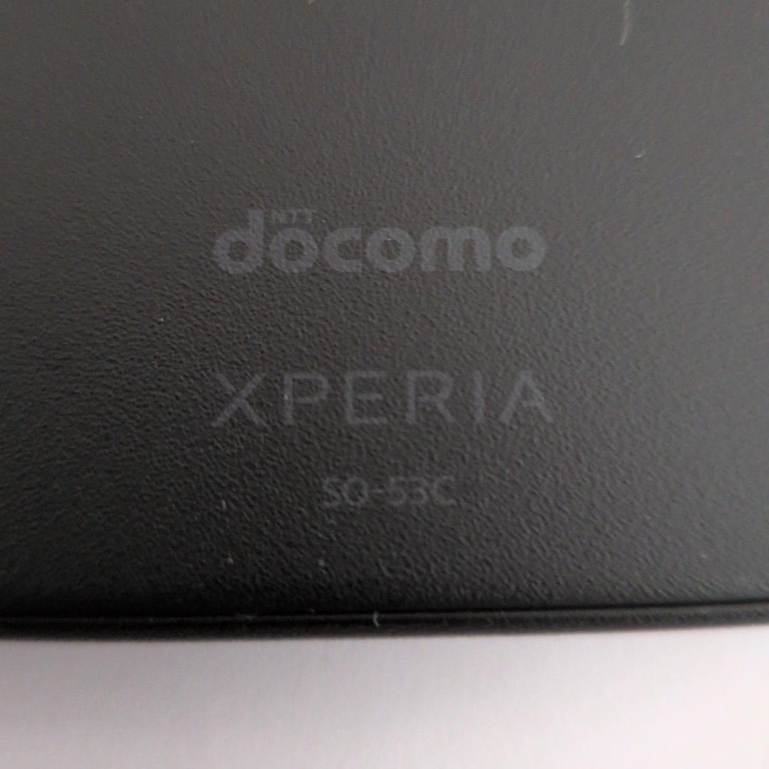 【16】Sony Xperia SO-53C ブラック docomo