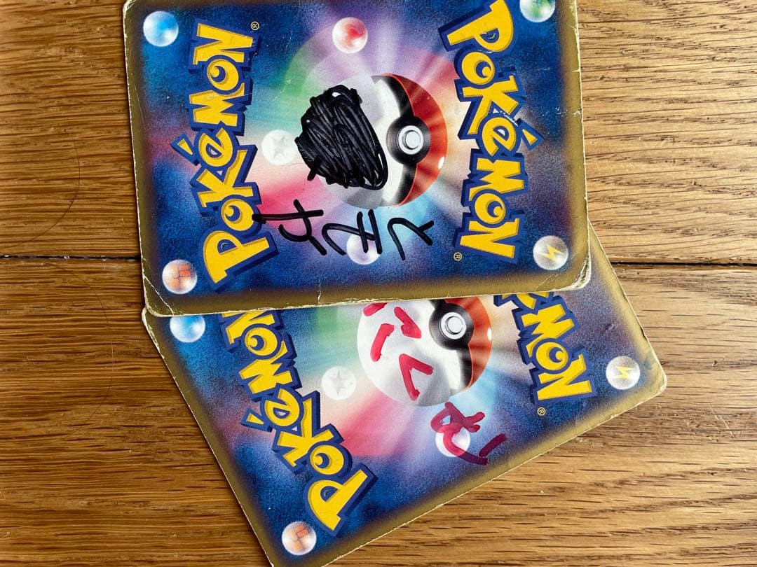 ポケカ　旧ポケカ　プロモ　まとめ！