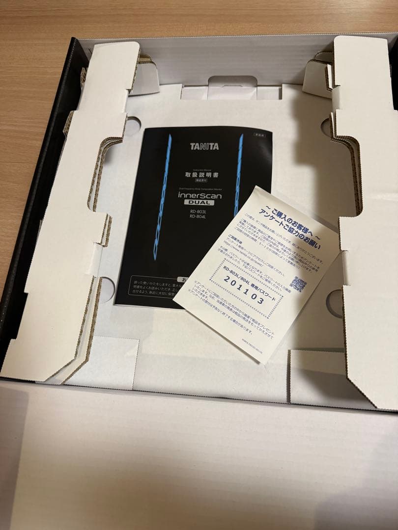 タニタ InnerScan Dual RD-804L 体脂肪計・体組成計 箱付き