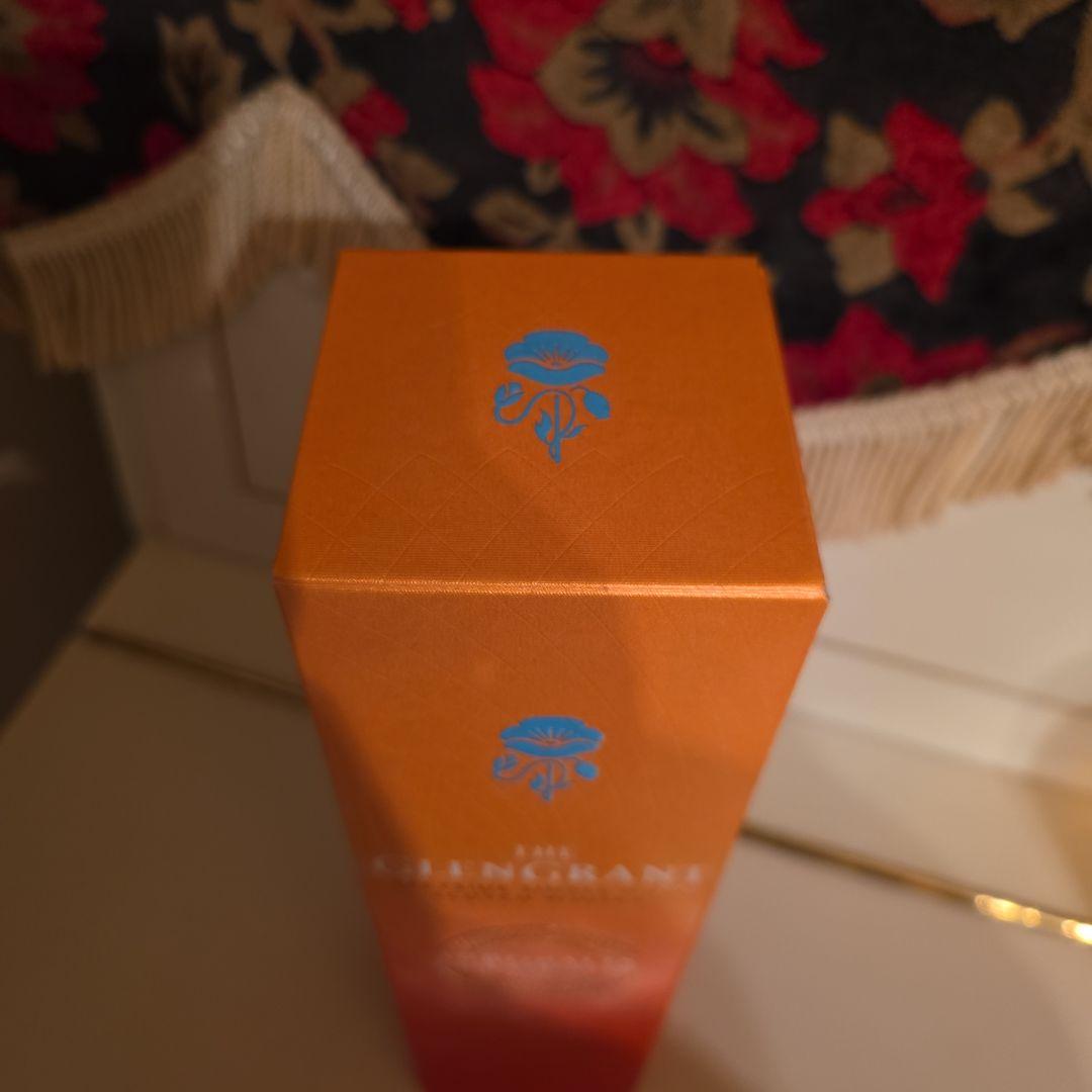 [限定商品]Glen Grant Arboralis Cask Strength