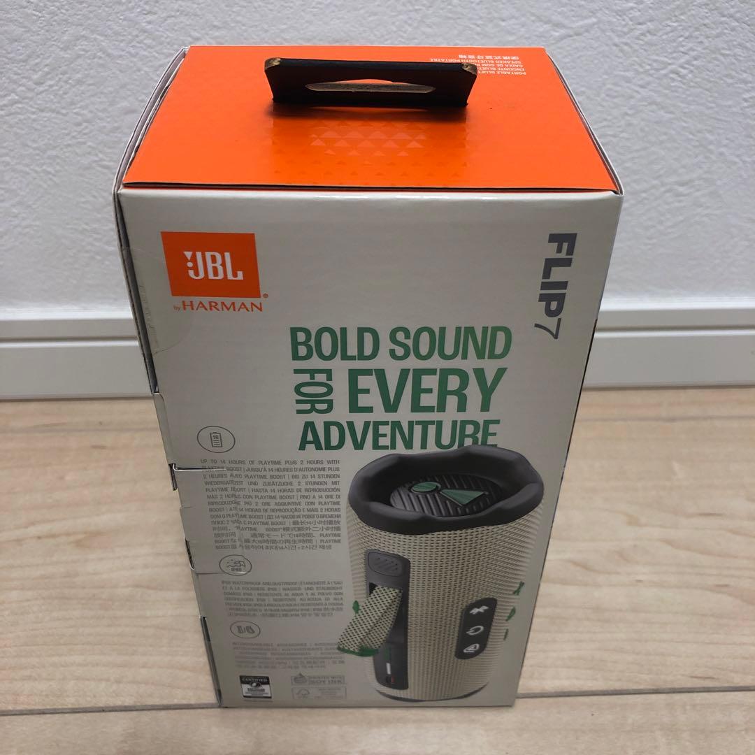 【新品未開封】 JBL FLIP 7 ウィンブルドングリーン SAND