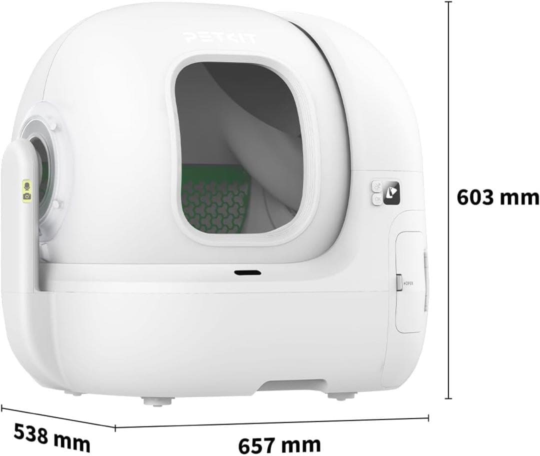 PETKIT 自動トイレPUROBOT MAX PRO