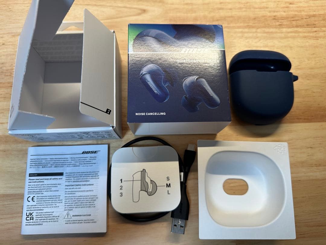 Bose QuietComfort Ultra Earbuds おまけ付き