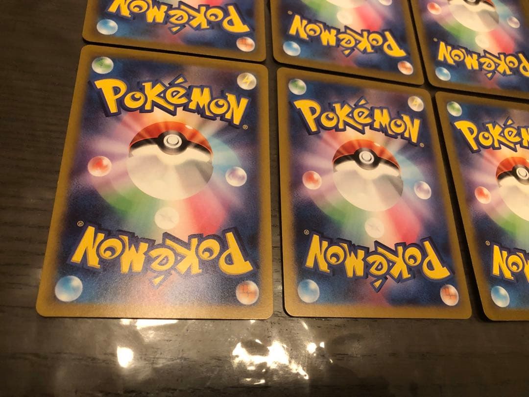 （引退）ポケモンカードarまとめ