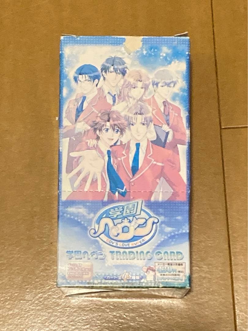 学園ヘヴン トレーディングカード コンプセット