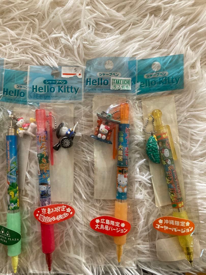Hello Kitty シャープペンシル 6本セット