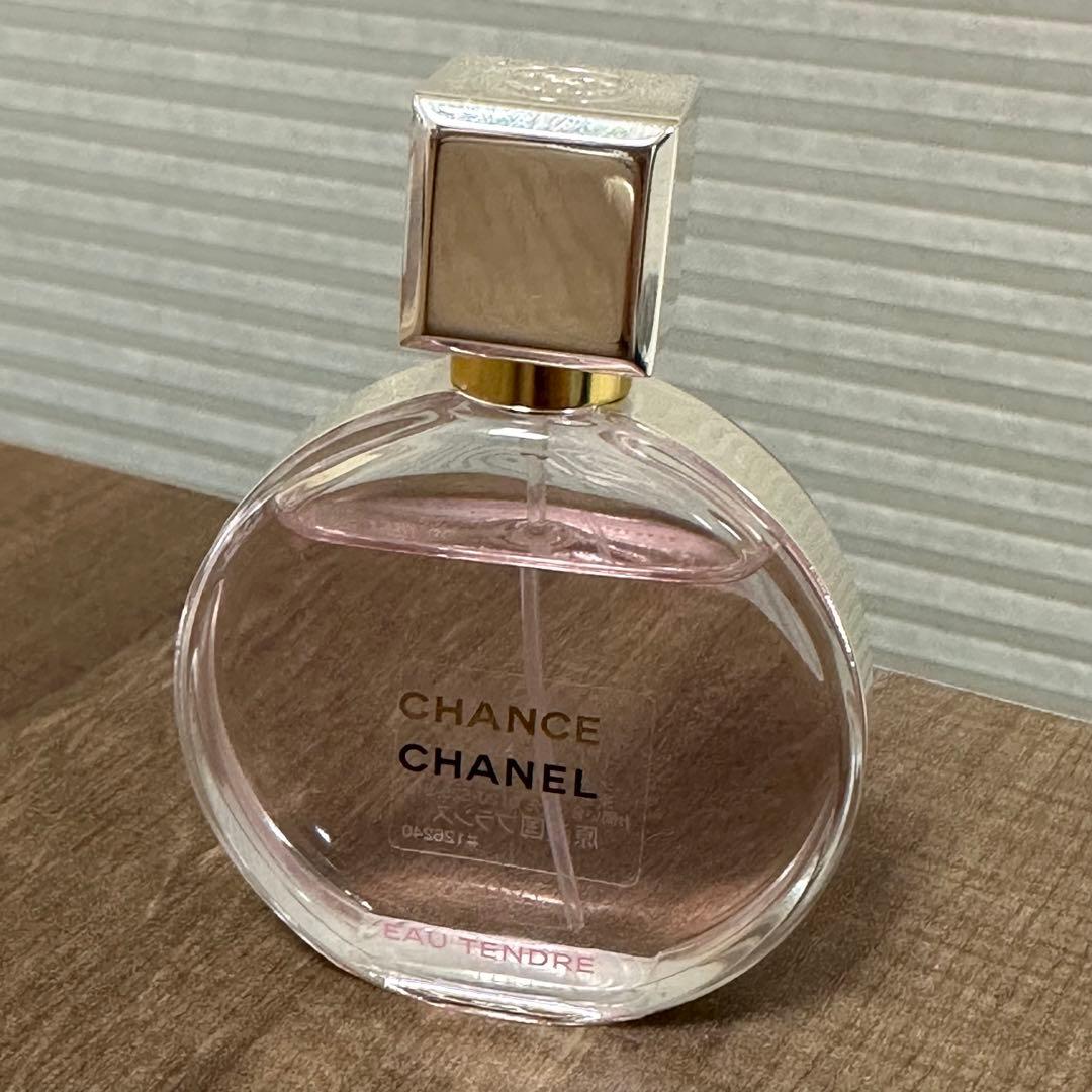 CHANELチャンス オー タンドゥル 35ml 香水