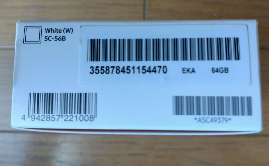 スマホdocomo Galaxy A22 5G 64GB SC-56B