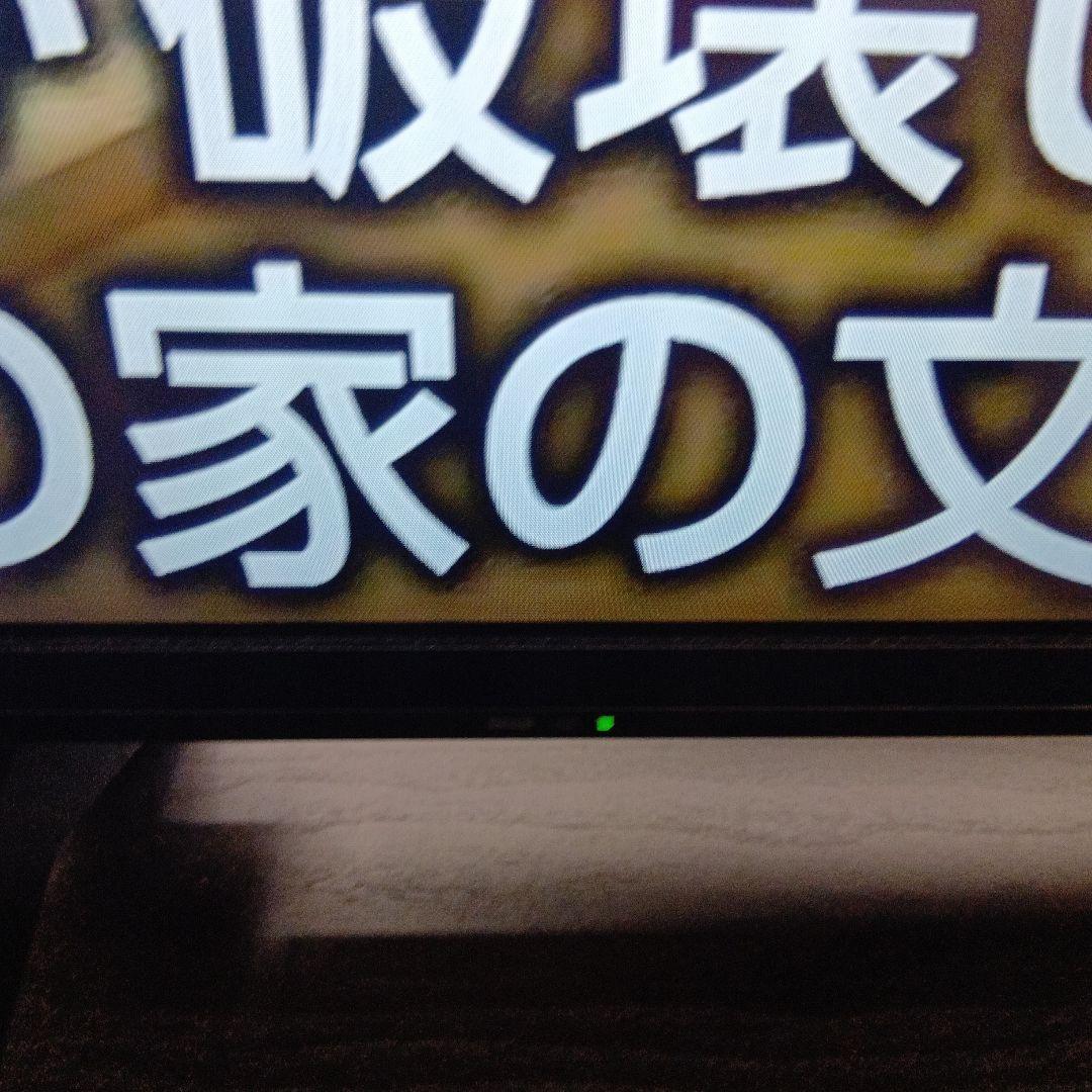 4K液晶テレビ パナソニックビエラ49型