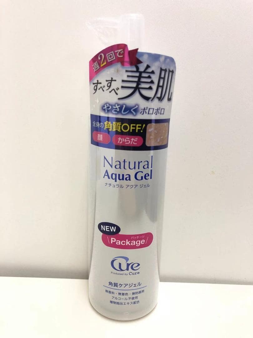 Cure ナチュラルアクアジェル 250g+ 試供品　10本セット