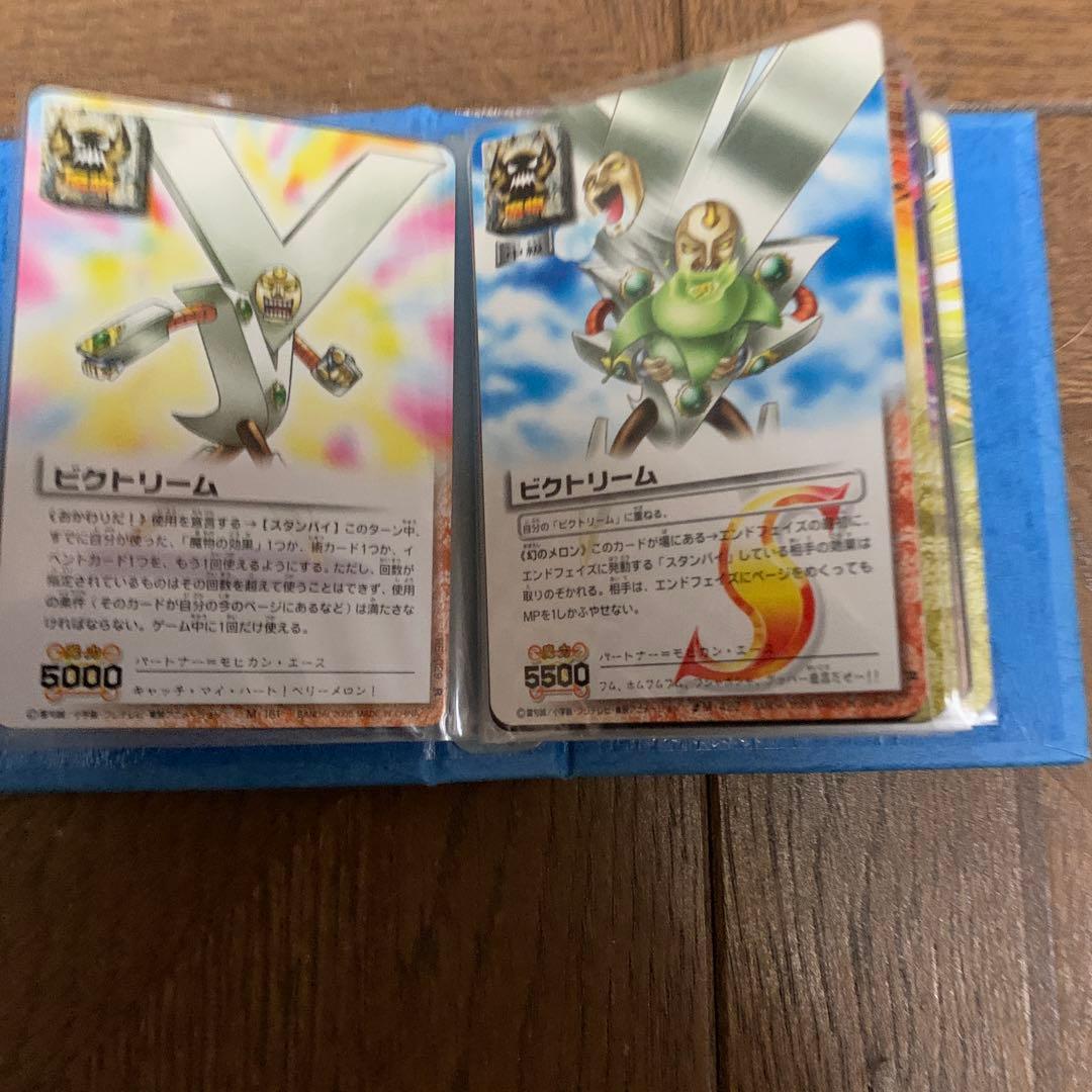 金色のガッシュベル！！THE CARD BATTLE ビクトリーム・レイラ・他