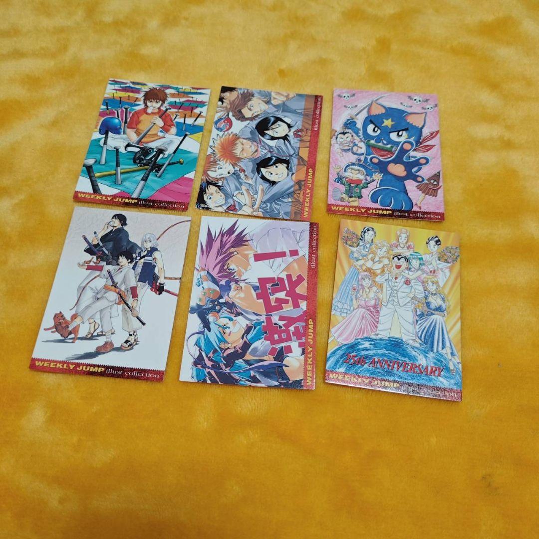 ジャンプフェスタ　カード　2000 2001 2002 まとめ