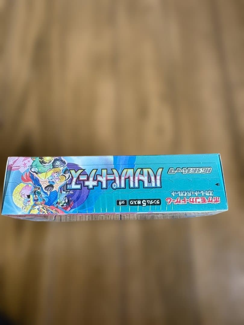 あ*ま様 【新品未開封】ポケモンカード バトルパートナーズ BOX シュリンク付