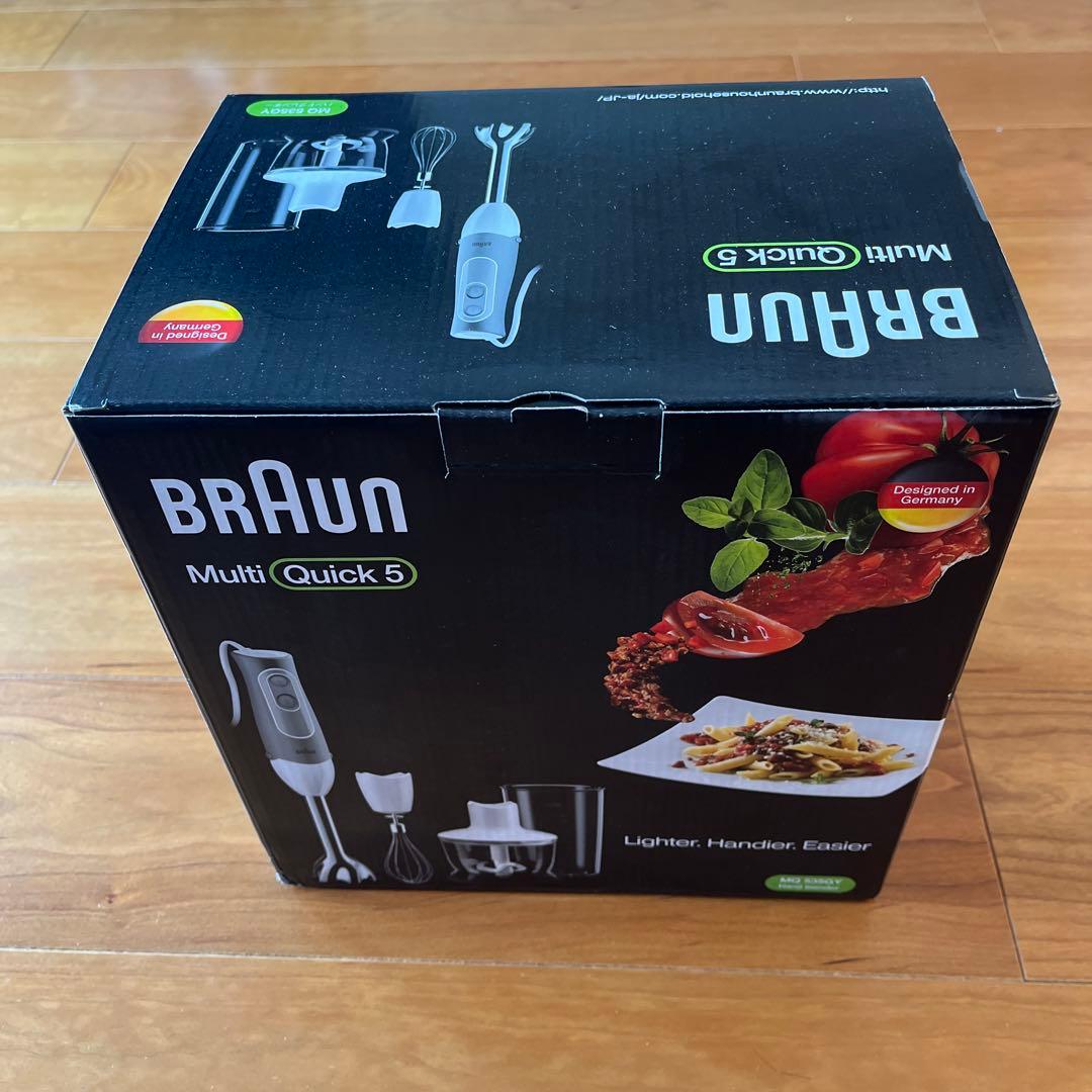 ⭐︎新品未使用⭐︎ Braun ハンドブレンダー 料理家電