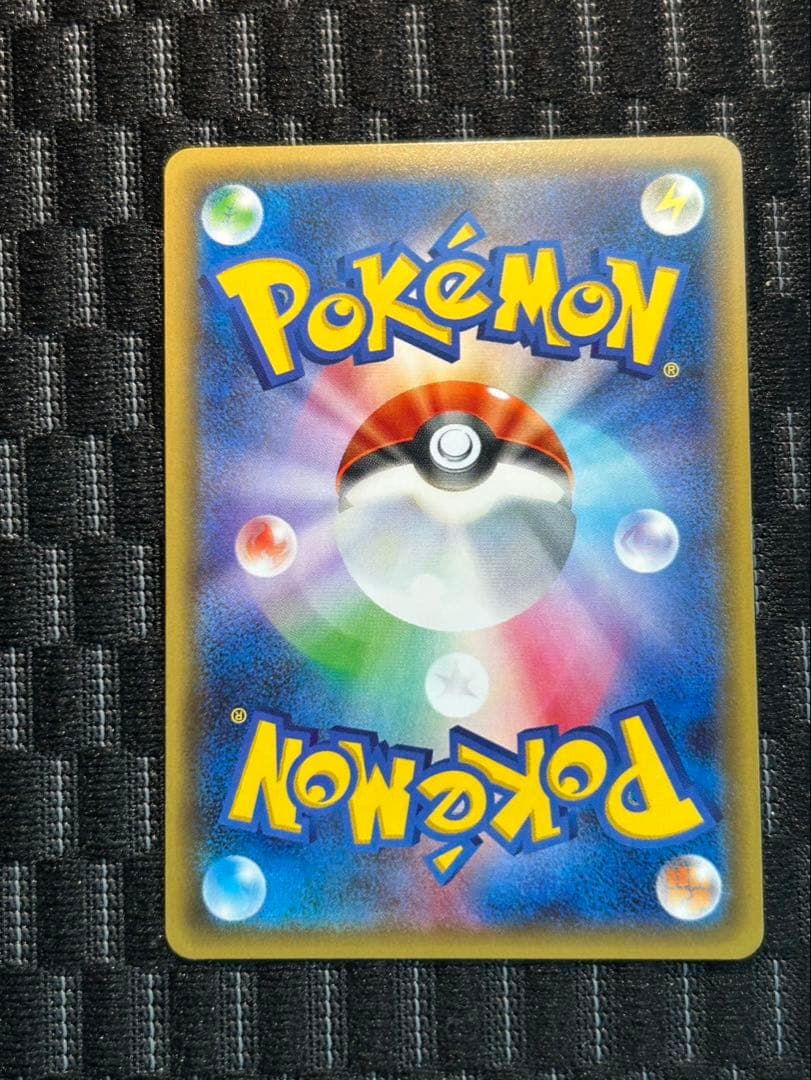 ポケモンカード ブースターEX SA