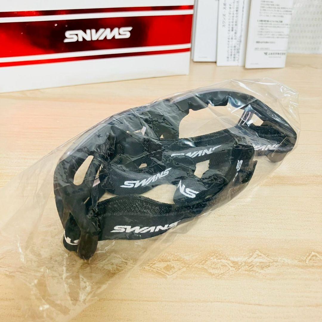 新品◆ スワンズ SWANS スポーツアイガード スポーツメガネ GDX-001