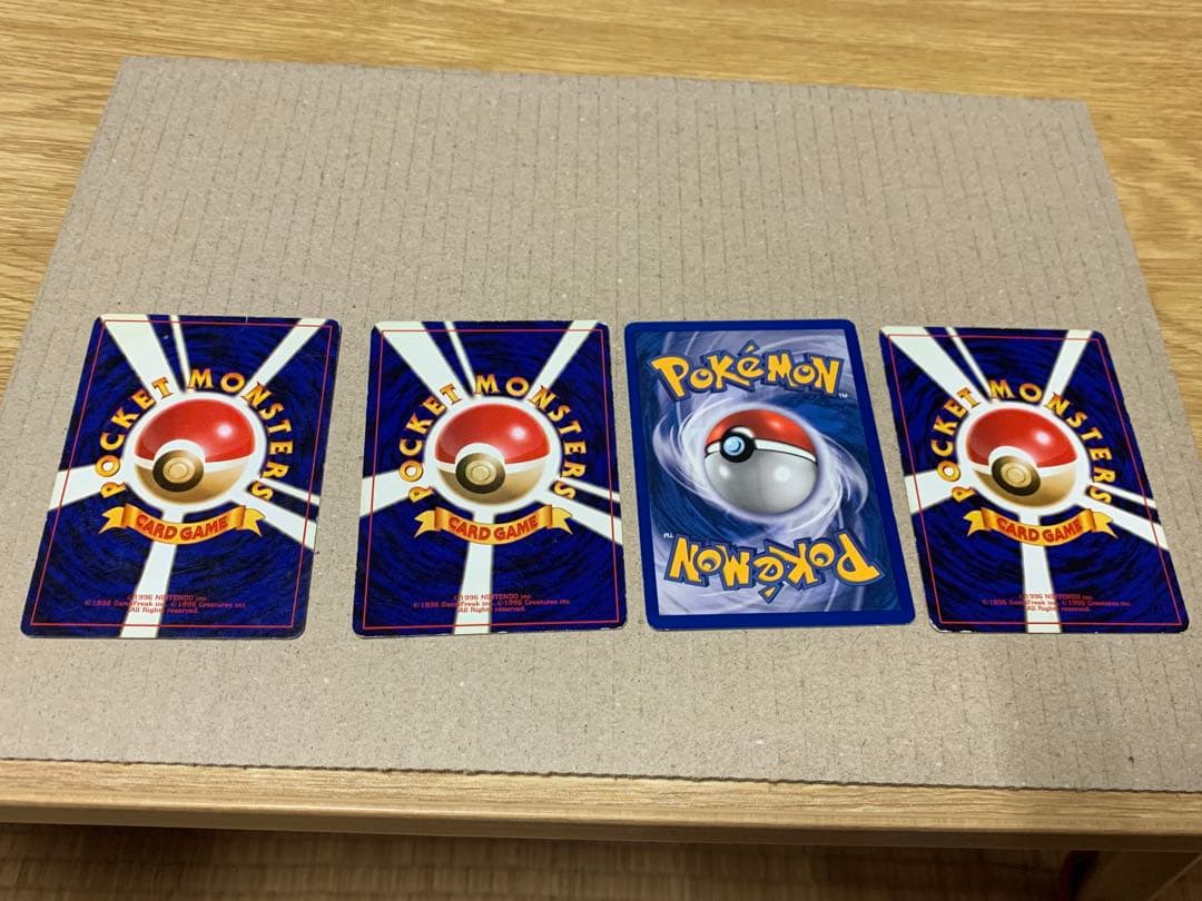 ポケモンカード 旧裏　12枚セット　ピカチュウ　御三家　イーブイ