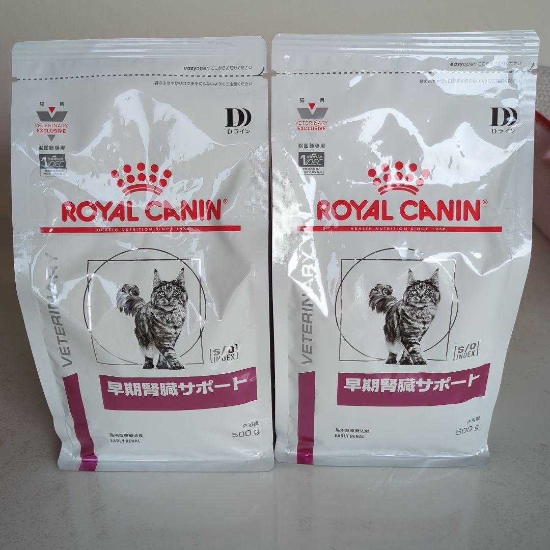 CANIN早期腎臓サポートドライ500g×2袋 ウェット85g×12個