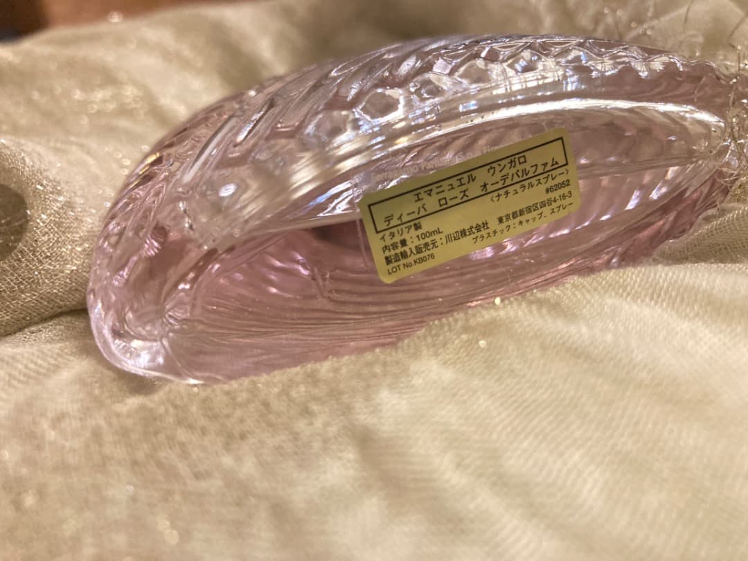 Ungaro 廃盤 香水 DIVA ROSE 薔薇の女神 残量7,8割