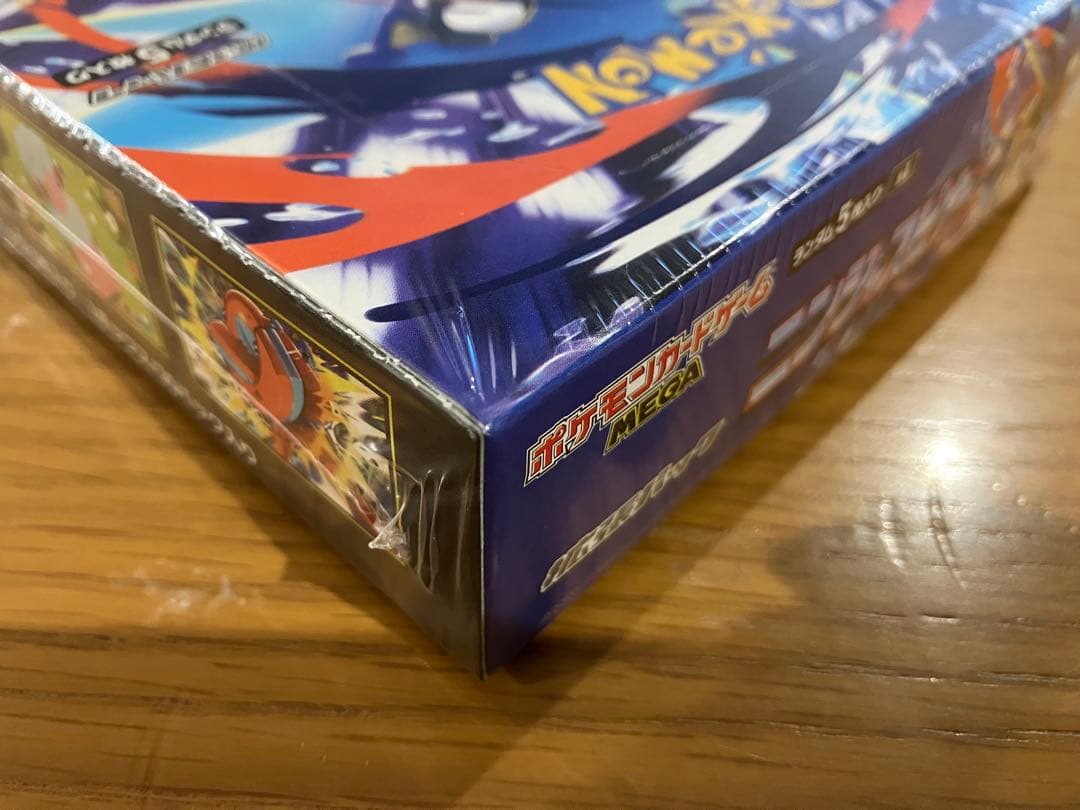 ポケモンカード ニンジャスピナー1box 新品未開封シュリンク付