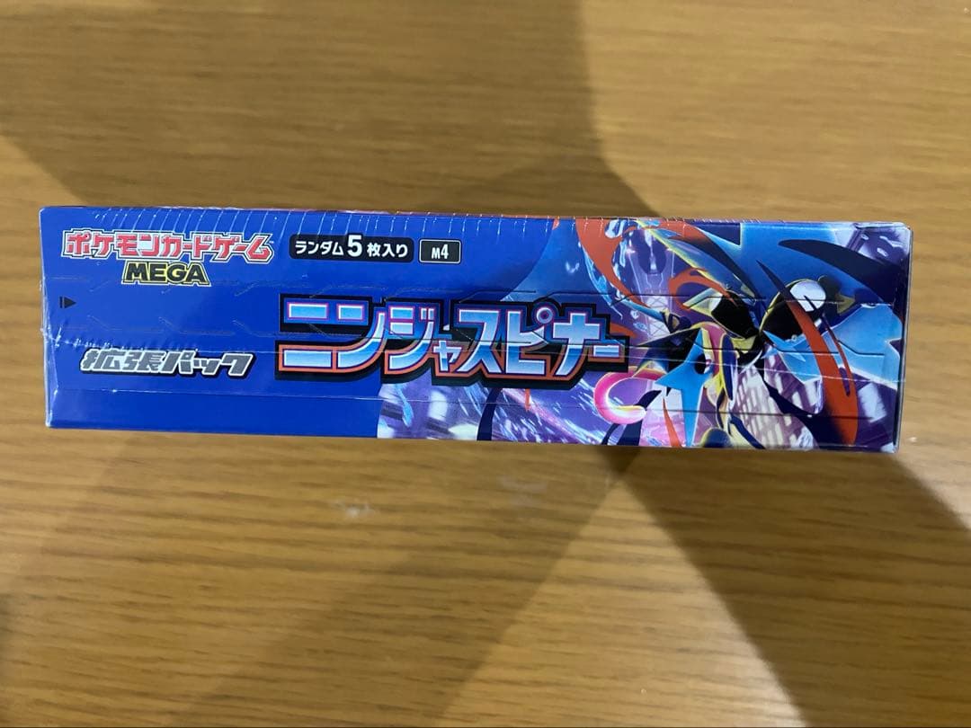 ポケモンカード ニンジャスピナー1box 新品未開封シュリンク付