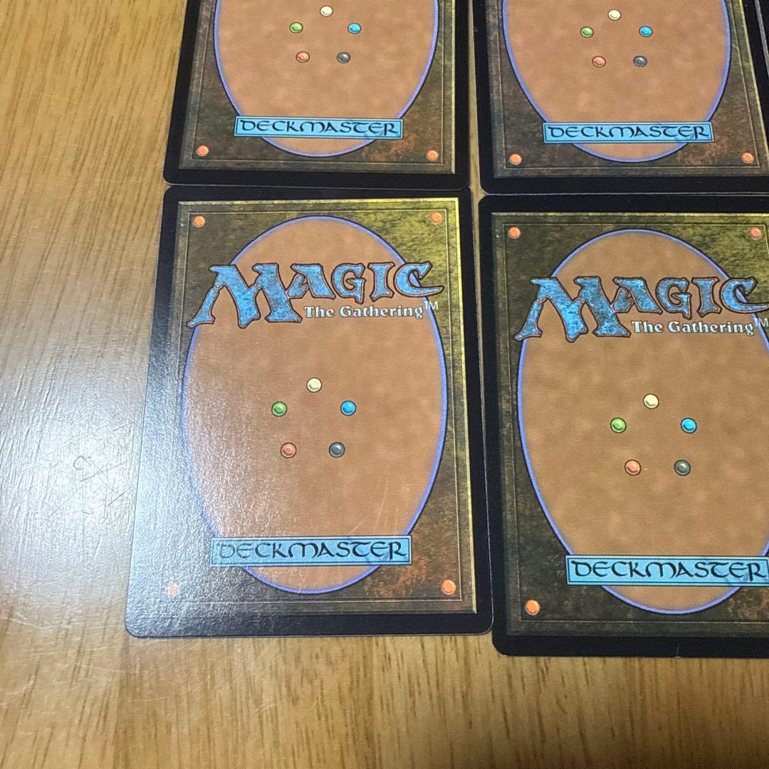 ナズグル 9種類セット