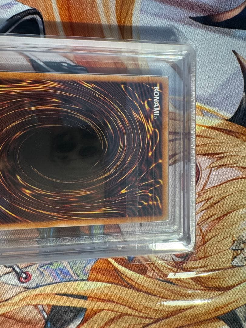 遊戯王　ドラグーンオブレッドアイズ　オーバーフレーム　ARS10 鑑定書付き