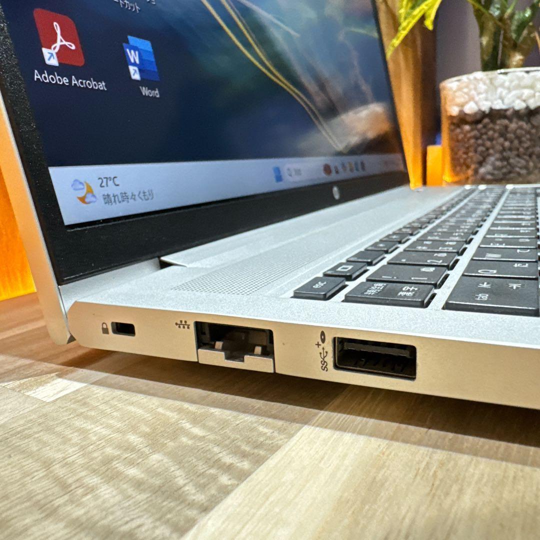 準美品‼️HP ProBook☘i7☘第11世代☘メモリ16GB☘ノートパソコン