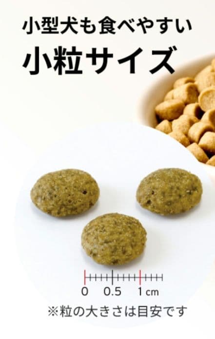 ドクターズケア ストマックケア 低脂肪