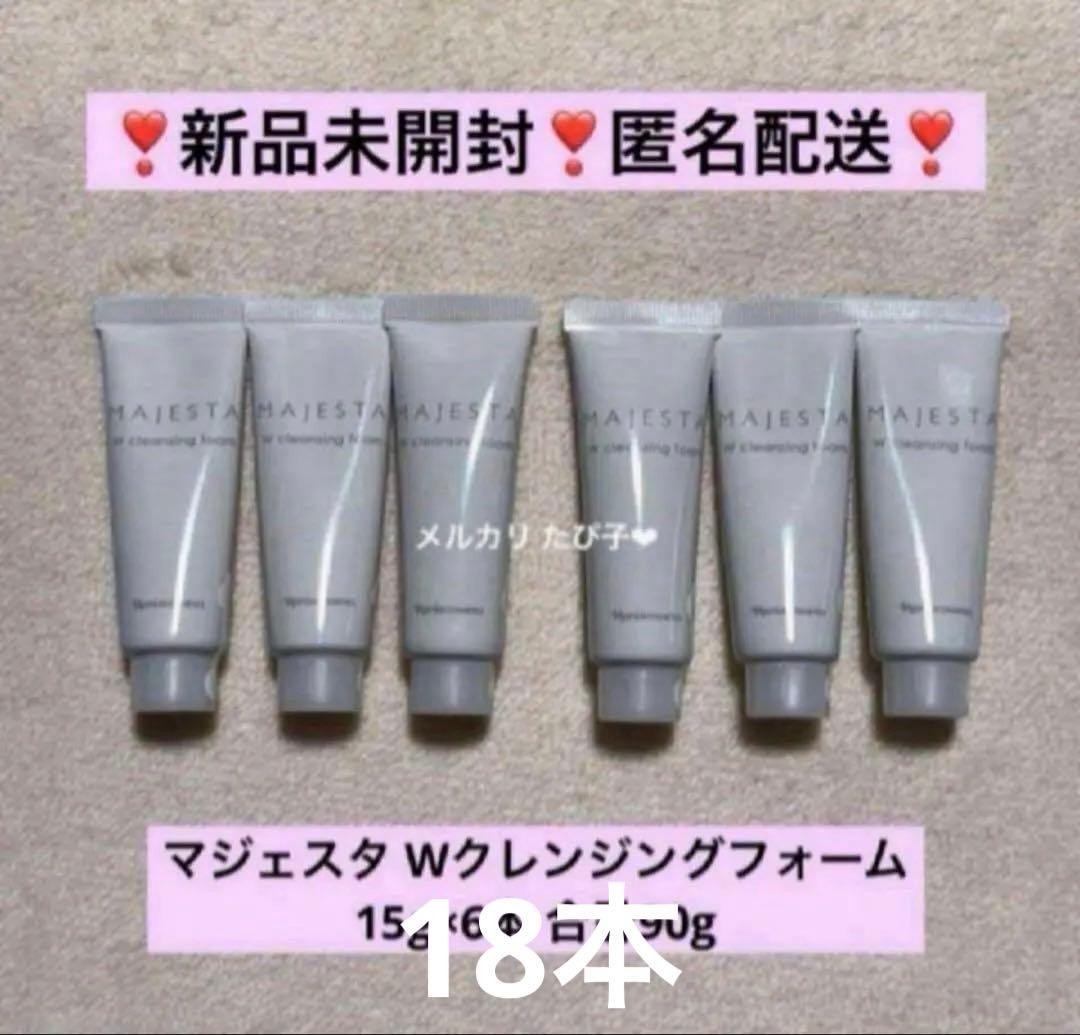 リボン出品