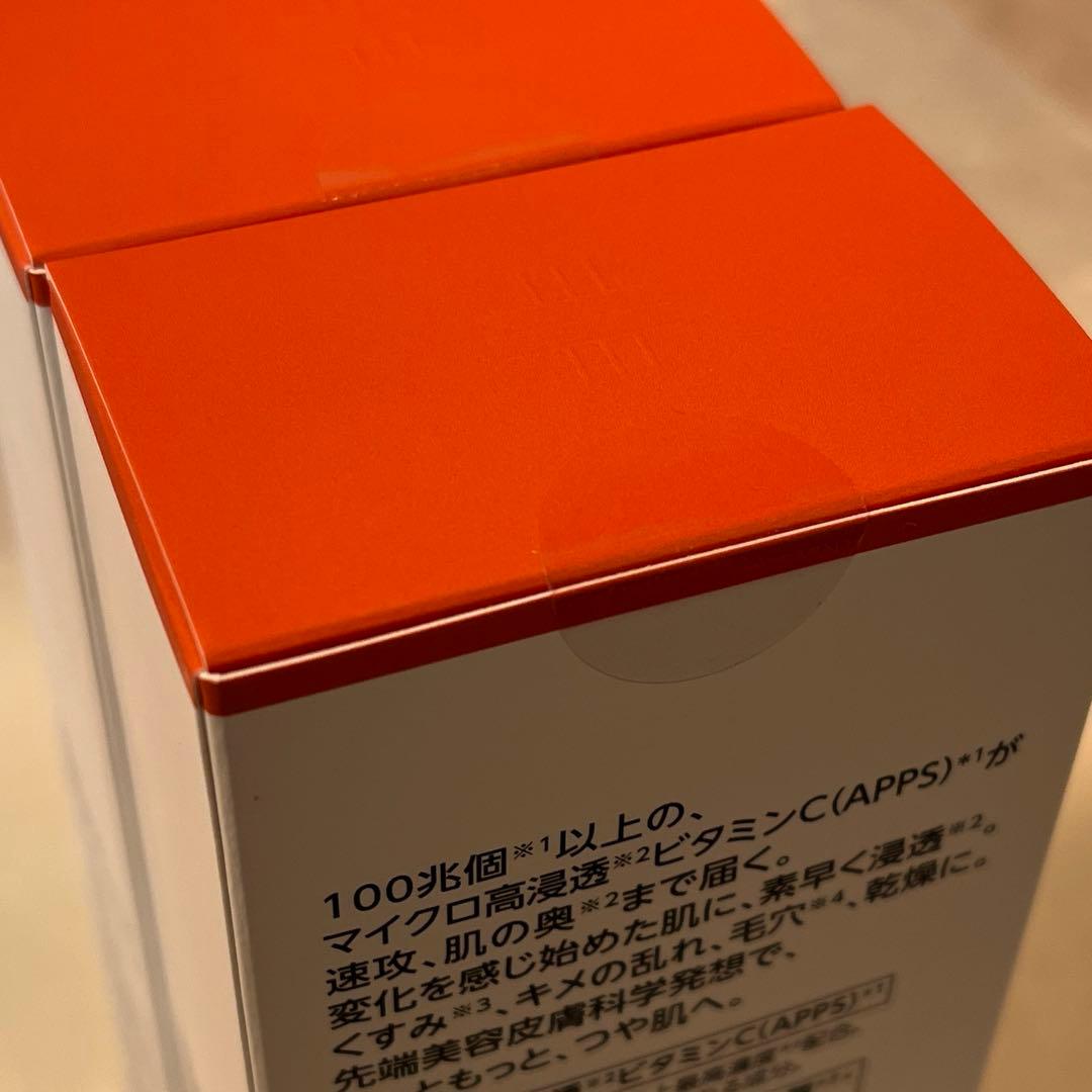 【新品】ドクターシーラボ VC100エッセンスローションEX V 150ml×2