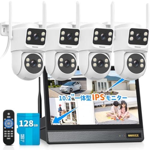 新品 【2.4G/5G対応・双方向通話・デュアルレンズ】防犯カメラ PTZ 屋外
