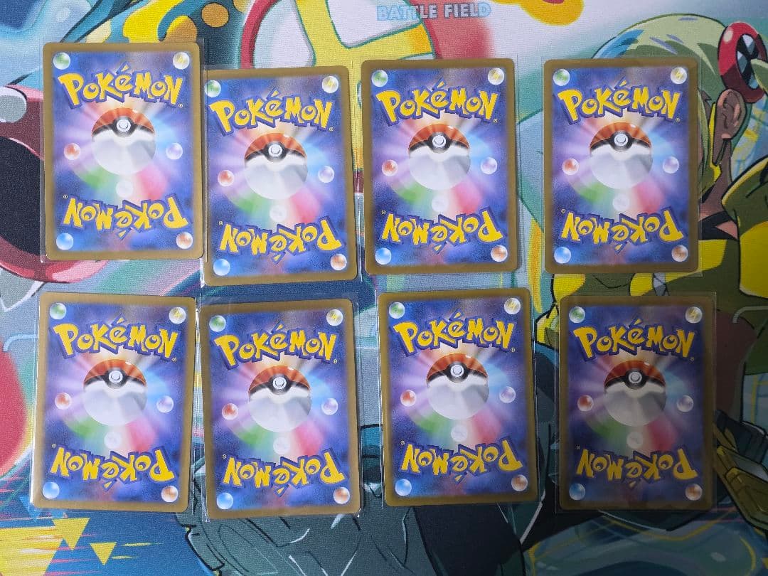 な*ー様 【300円開始】 ポケモンカード AR 48枚 まとめ売り ポケカ
