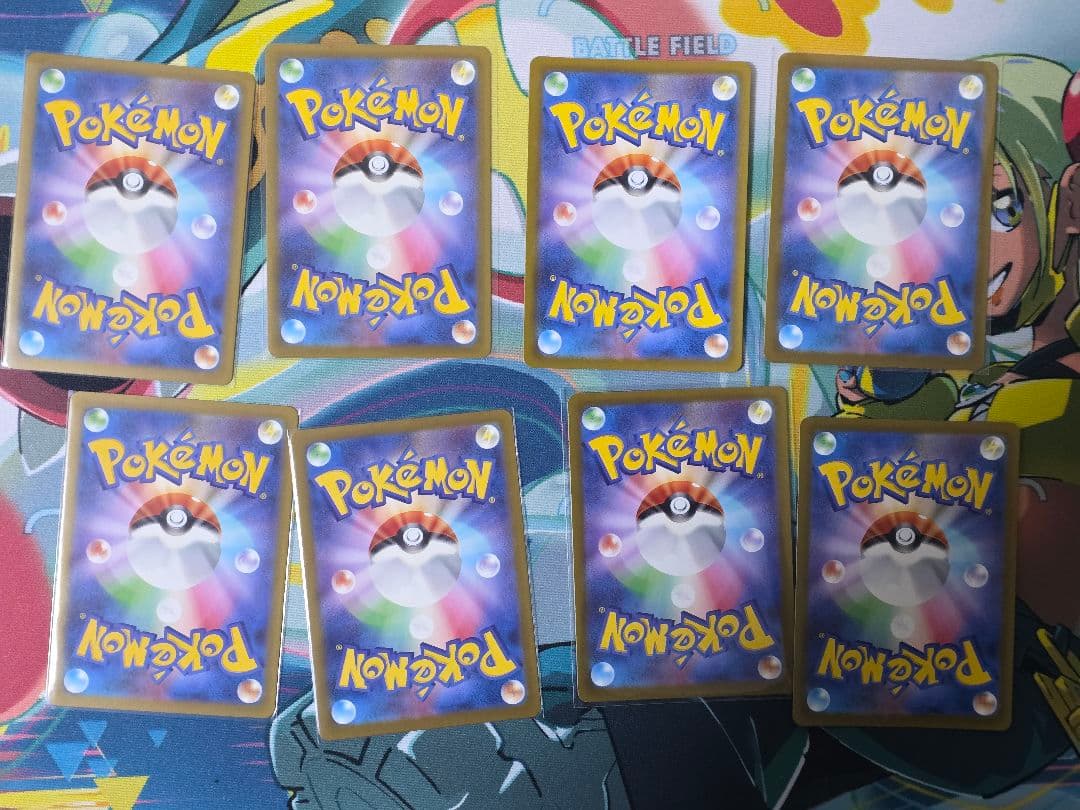 な*ー様 【300円開始】 ポケモンカード AR 48枚 まとめ売り ポケカ