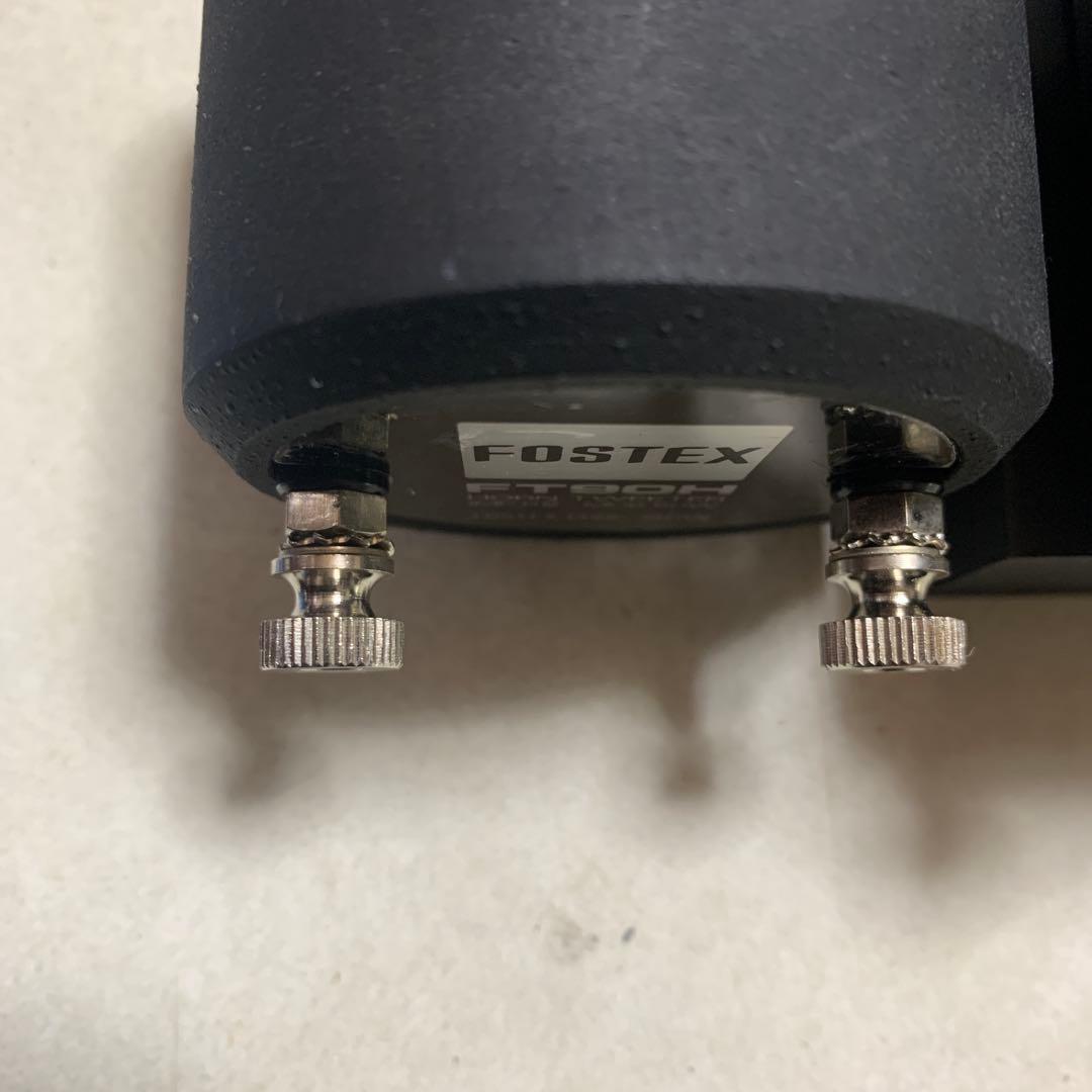 FOSTEX スーパーツイーター