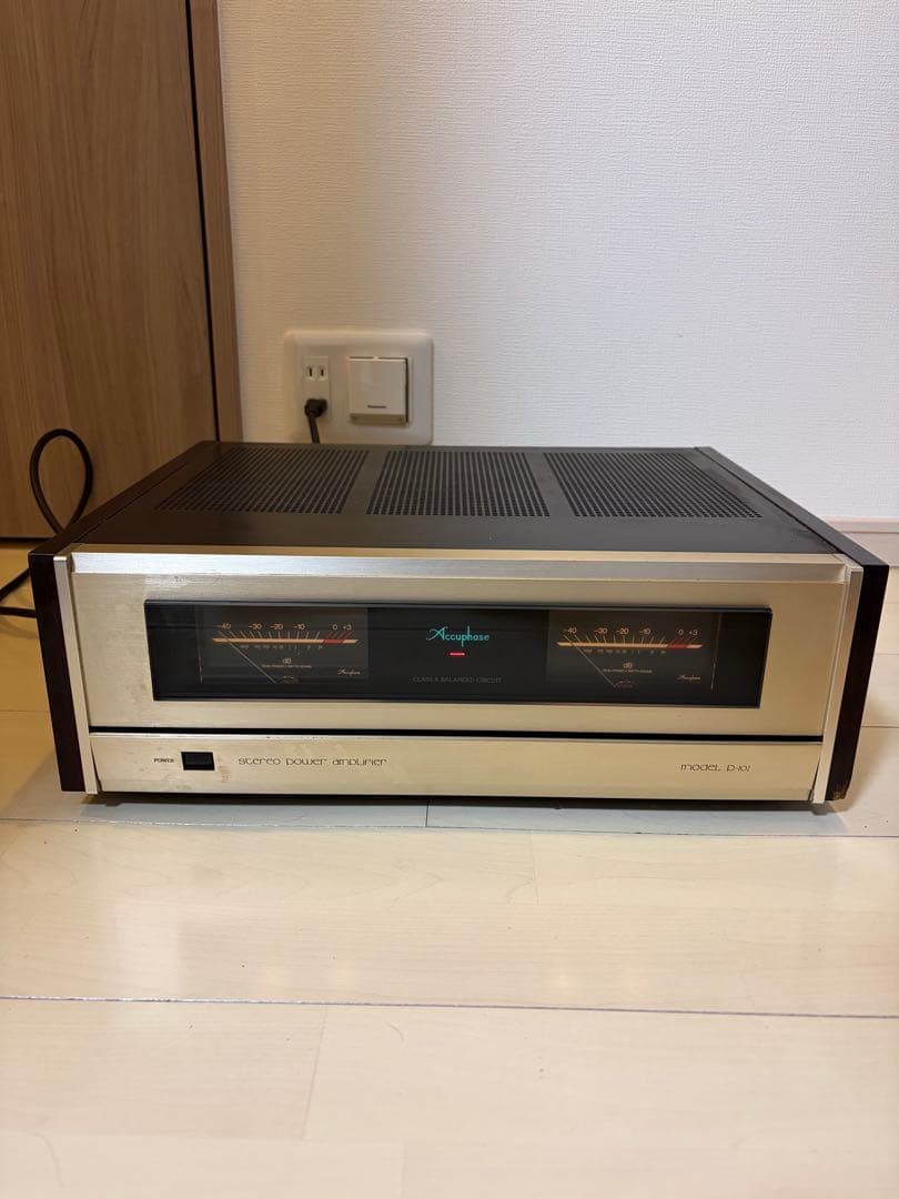 アキュフェーズ　アンプ　P-102